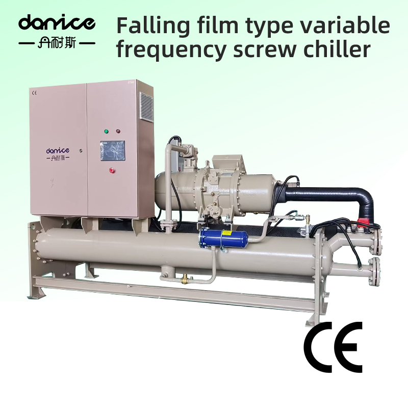 Falling film type variablefrequency screw chiller