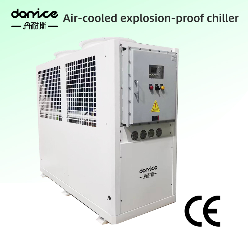Air-cooled explosion-proof chiller